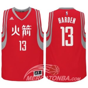 Canotte cinese,Houston Rockets Rosso